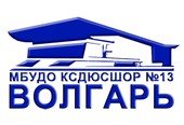 logotip-schools-13